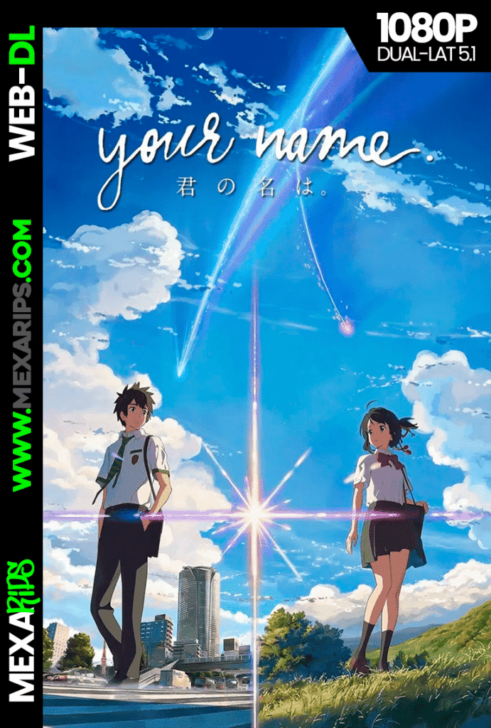 Your Name (2016)