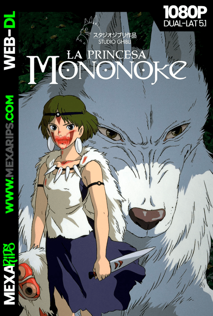 La princesa Mononoke (1997)