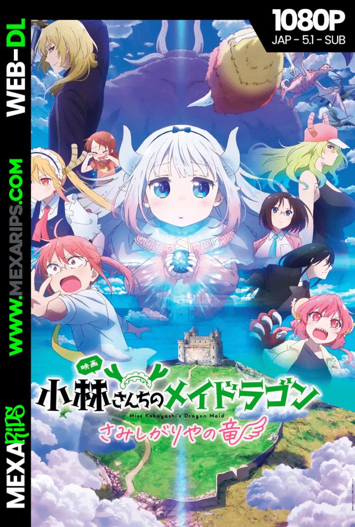 Kobayashi-san Samishigariya no Ryuu (2025)